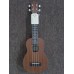Amigo: Sapele Soprano (AS-180) Amigo: Sapele Soprano (AS-180)
