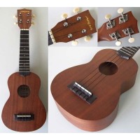 Aria: Mahogany Soprano (AU-120N)