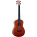 Mahalo: Baritone (U320-B)