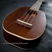 Kamoa: Mahogany Pineapple Soprano